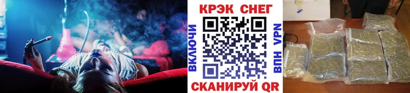 Купить где  Алупка  КОКАИН FishScale 