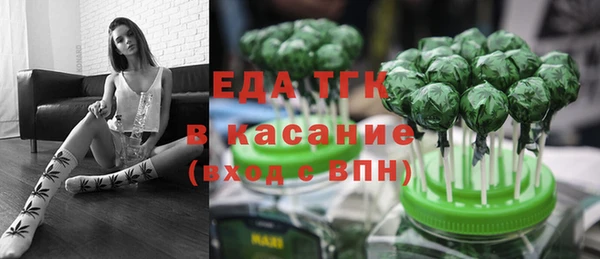 мяу мяу мука Майский
