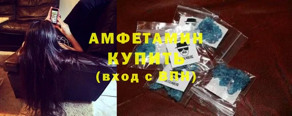 не бодяженный Лихославль