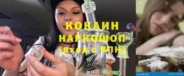 не бодяженный Магадан