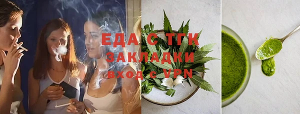 не бодяженный Магадан