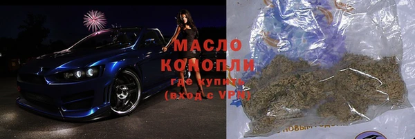 не бодяженный Магадан