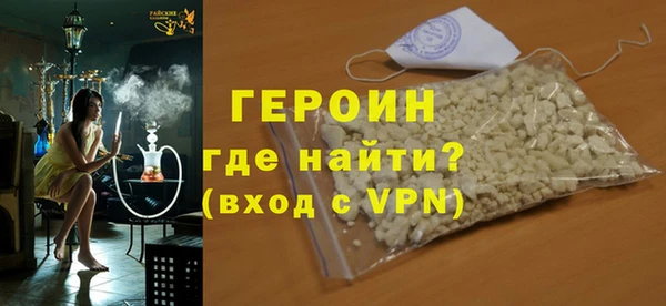 не бодяженный Лихославль
