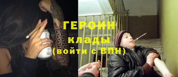 мяу мяу мука Майский