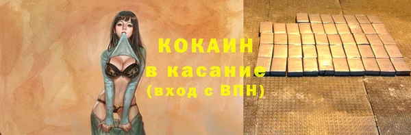 не бодяженный Липки