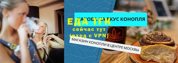 мяу мяу мука Майский