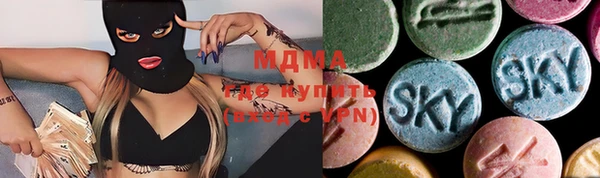 мяу мяу мука Майский