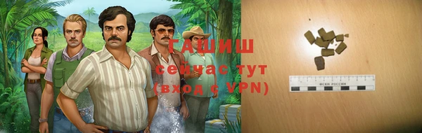 скорость mdpv Лиски