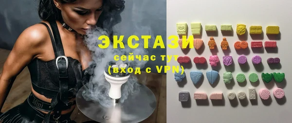 бошки Магас