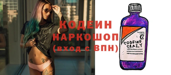 бошки Магас