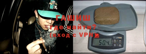 скорость mdpv Лиски