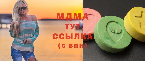не бодяженный Магадан