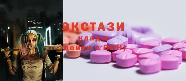 не бодяженный Магадан