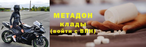 не бодяженный Липки