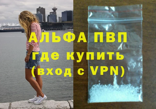 не бодяженный Липки