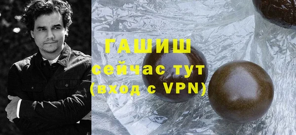мяу мяу мука Майский