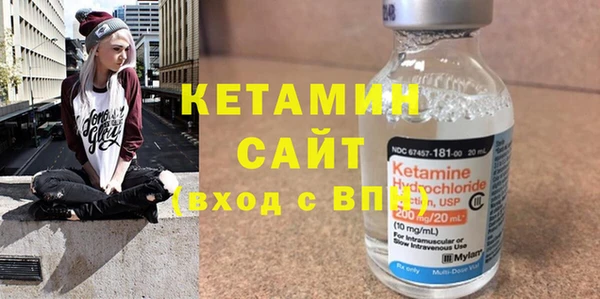 бошки Магас