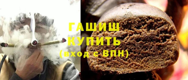 не бодяженный Магадан