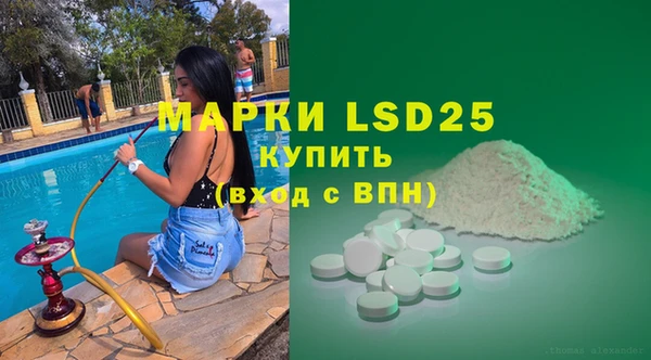 не бодяженный Магадан