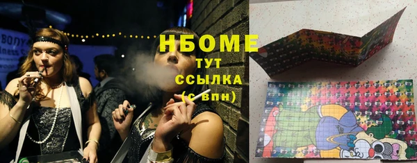 не бодяженный Лихославль