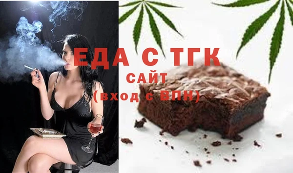мяу мяу мука Майский