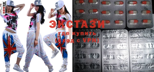 бошки Магас