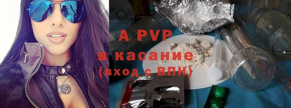не бодяженный Лихославль