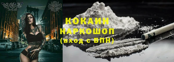 не бодяженный Магадан