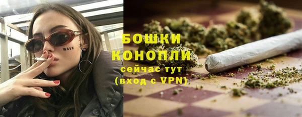 не бодяженный Лихославль